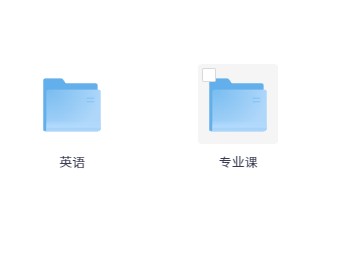 25考研押题卷