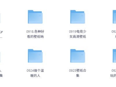 4K壁纸图片1080P, 超唯美的电脑壁纸,手机壁纸合集