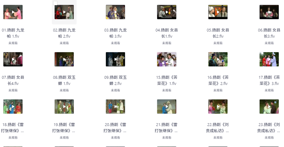 QQ20250623-113038.jpg