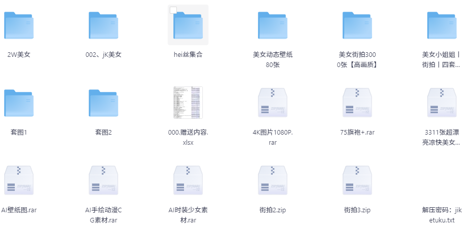 QQ20250623-140600.jpg