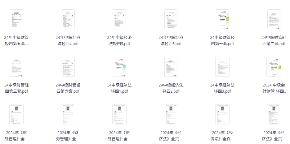QQ20250623-145711.jpg