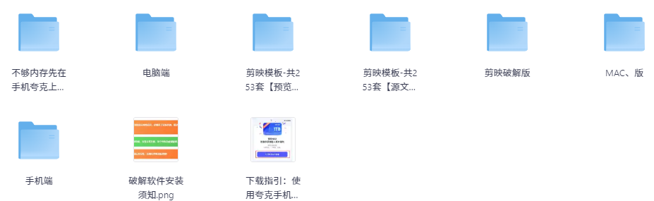 QQ20250623-145947.jpg
