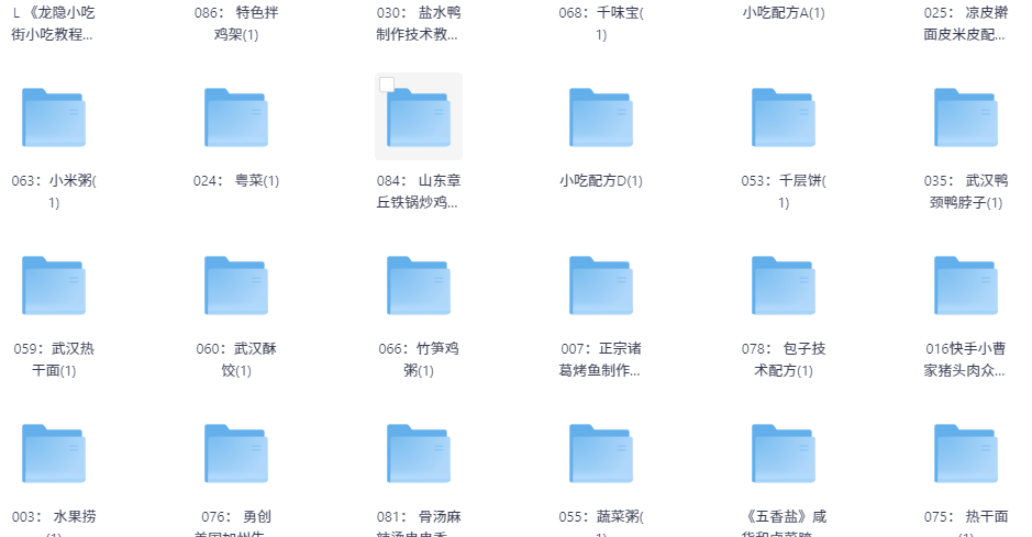 QQ20250623-151949.jpg
