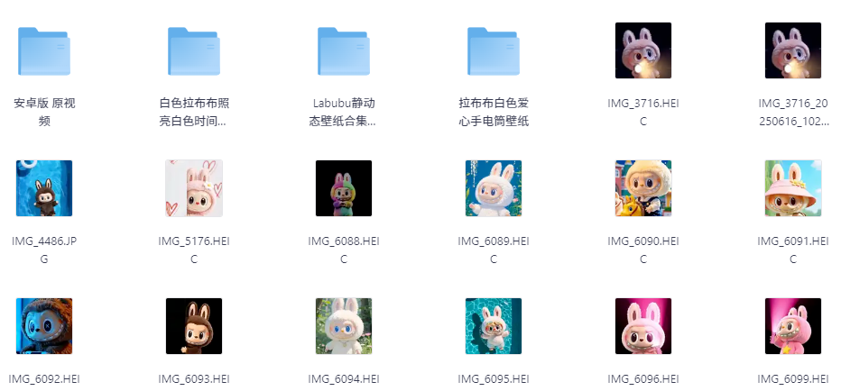 QQ20250625-093635.jpg