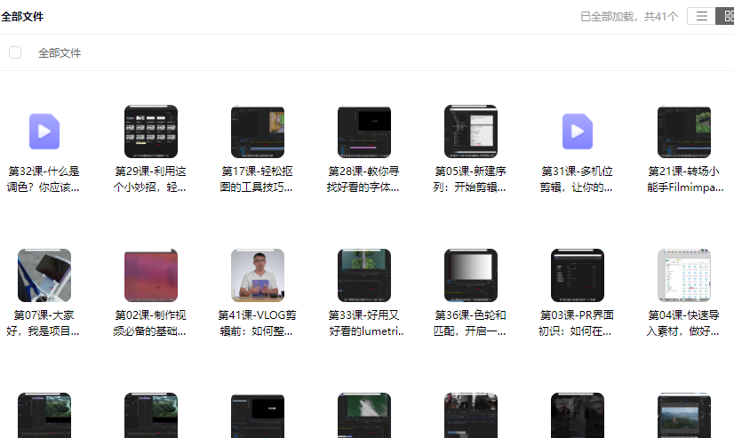QQ20250625-114036.jpg