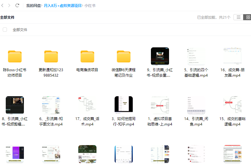 QQ20250625-114606.jpg