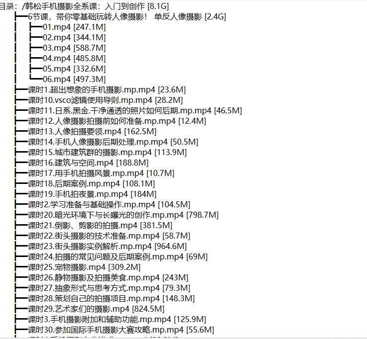 QQ20250625-115838.jpg